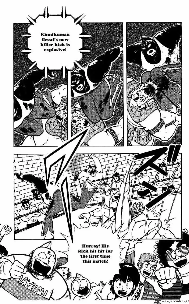 Kinnikuman Chapter 236 : Hell Canvas