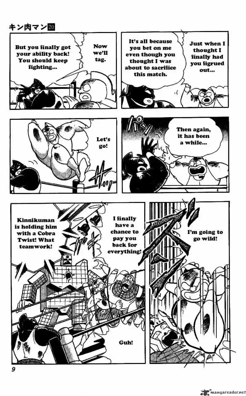 Kinnikuman Chapter 236 : Hell Canvas