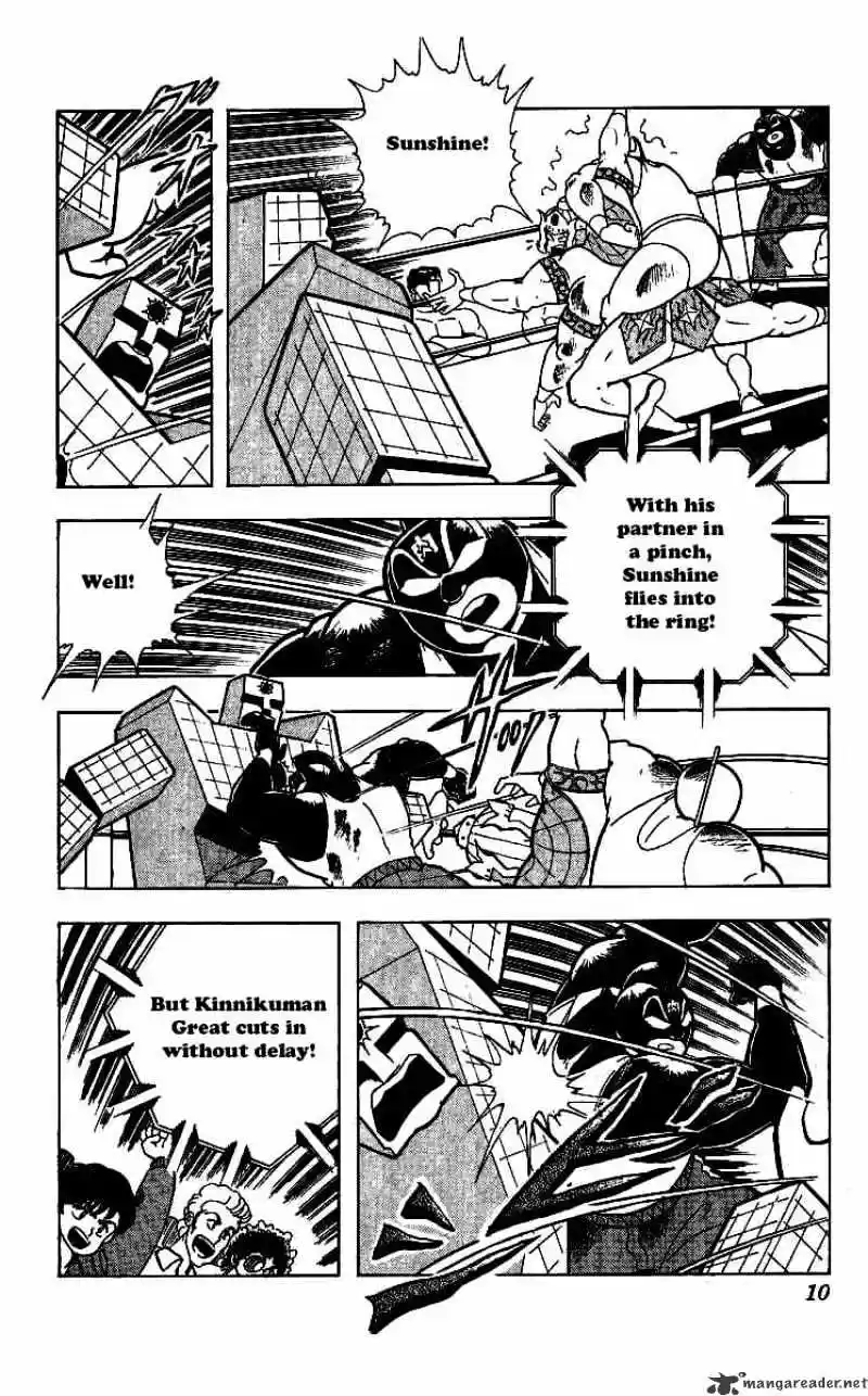 Kinnikuman Chapter 236 : Hell Canvas