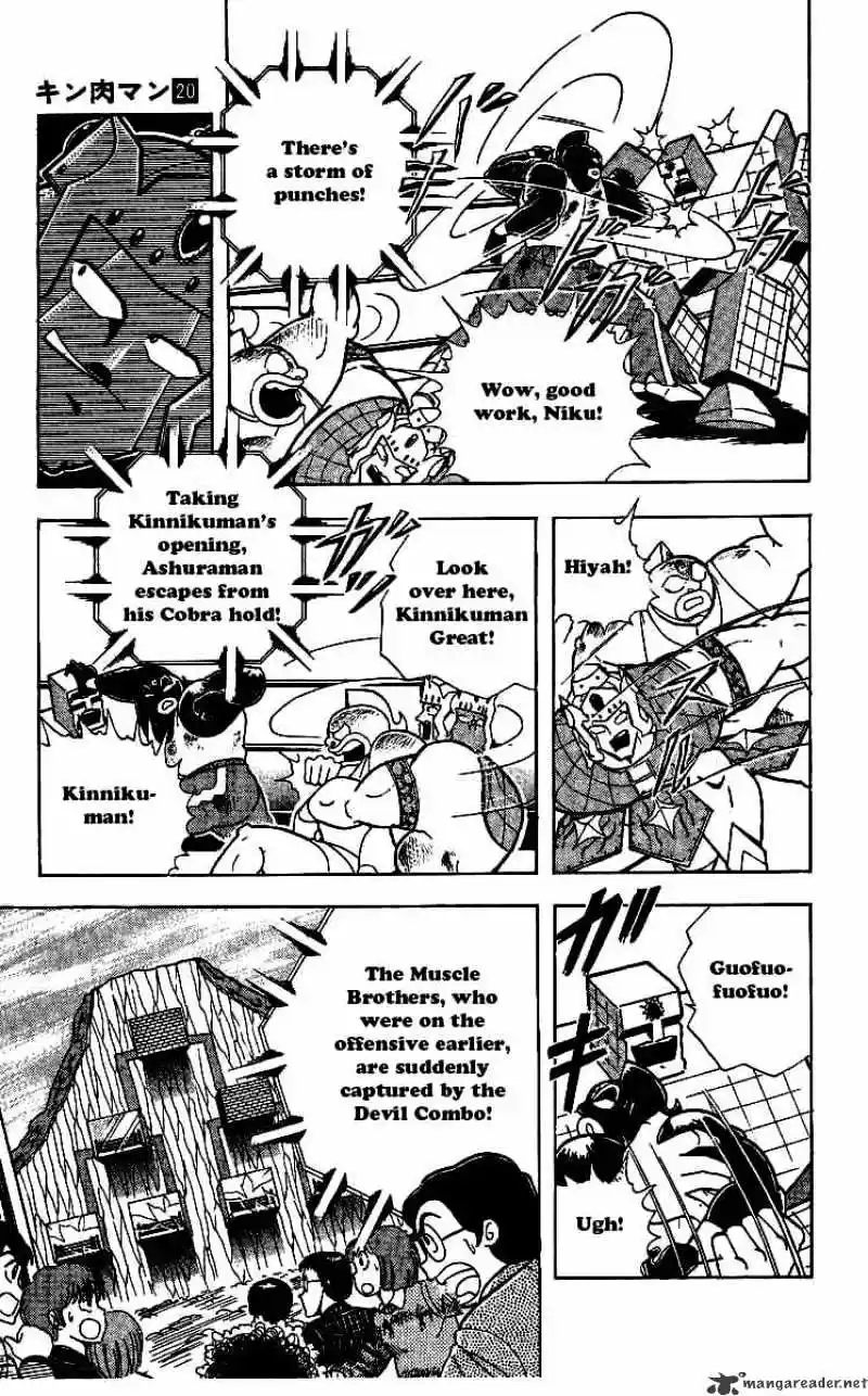 Kinnikuman Chapter 236 : Hell Canvas
