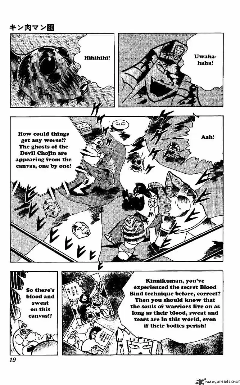 Kinnikuman Chapter 236 : Hell Canvas