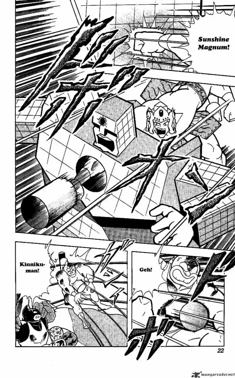 Kinnikuman Chapter 236 : Hell Canvas