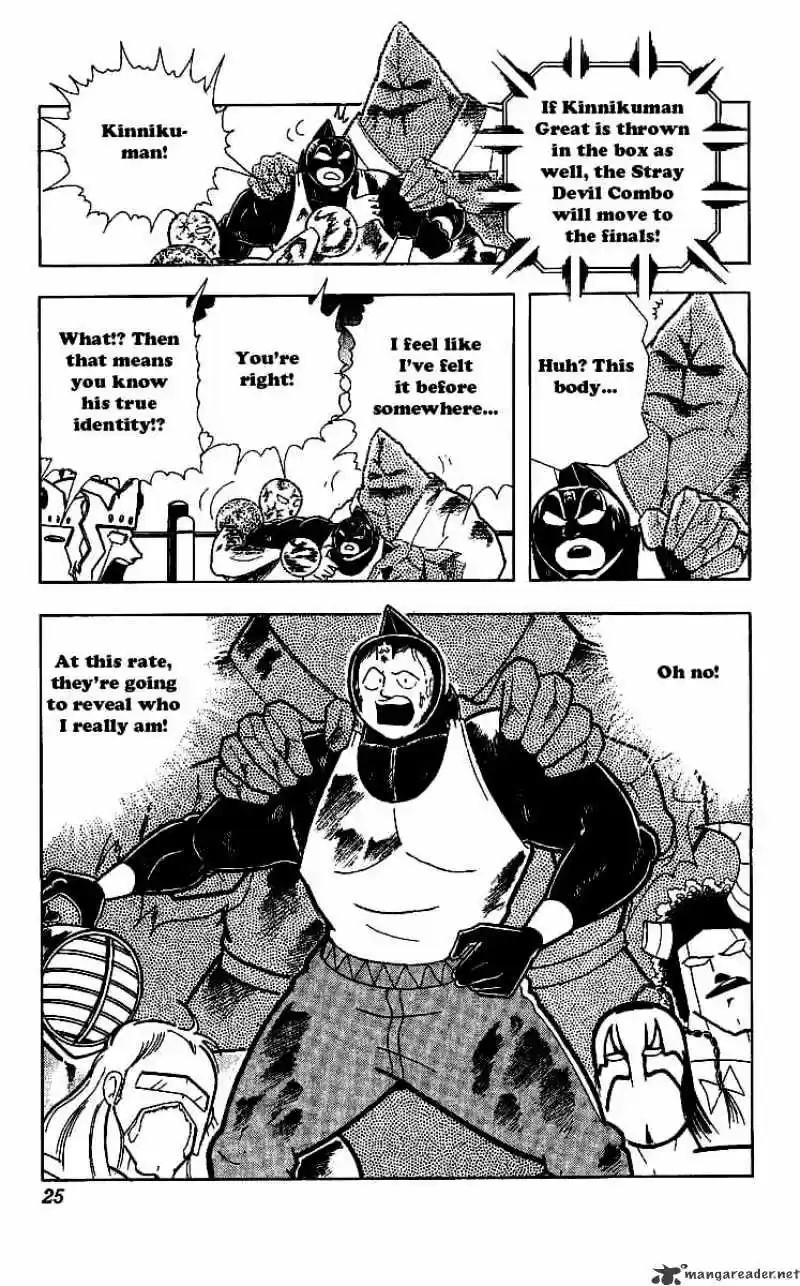 Kinnikuman Chapter 236 : Hell Canvas