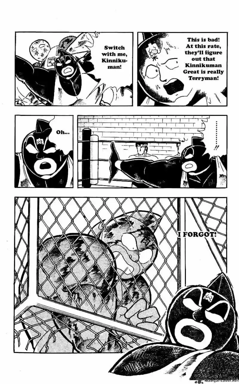 Kinnikuman Chapter 237 : Begone, Evil Spirits!