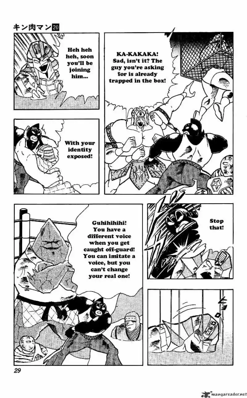 Kinnikuman Chapter 237 : Begone, Evil Spirits!