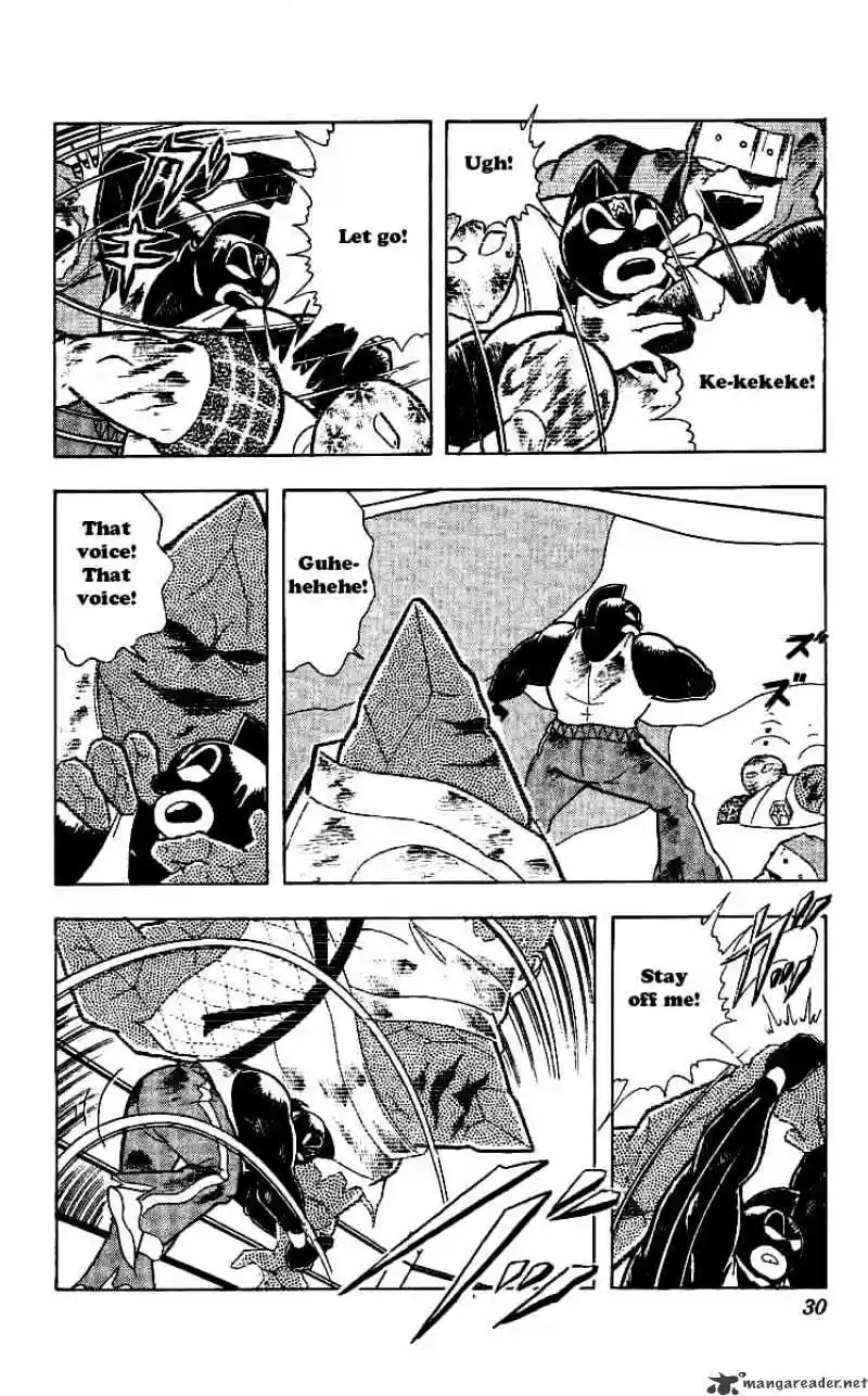 Kinnikuman Chapter 237 : Begone, Evil Spirits!