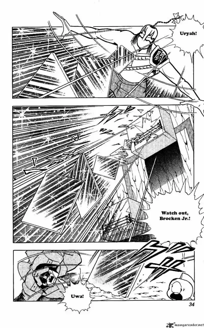 Kinnikuman Chapter 237 : Begone, Evil Spirits!