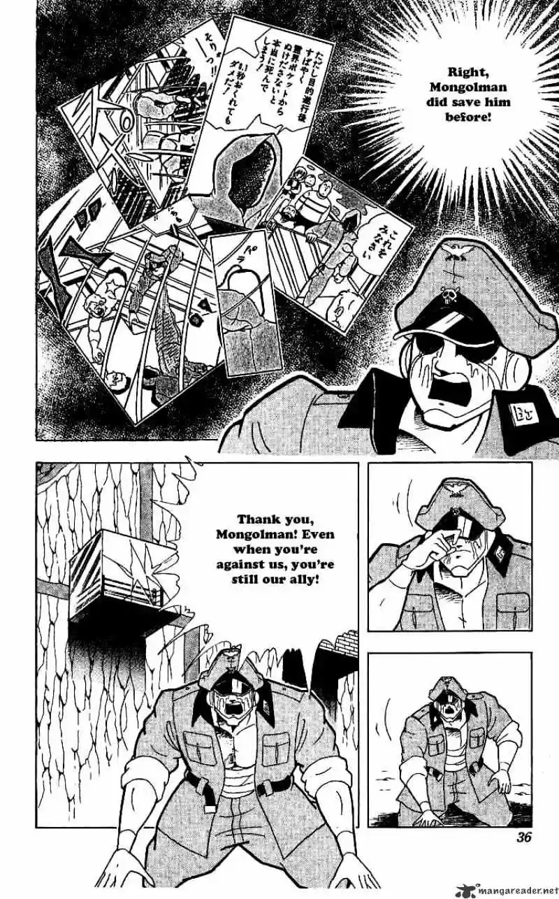 Kinnikuman Chapter 237 : Begone, Evil Spirits!