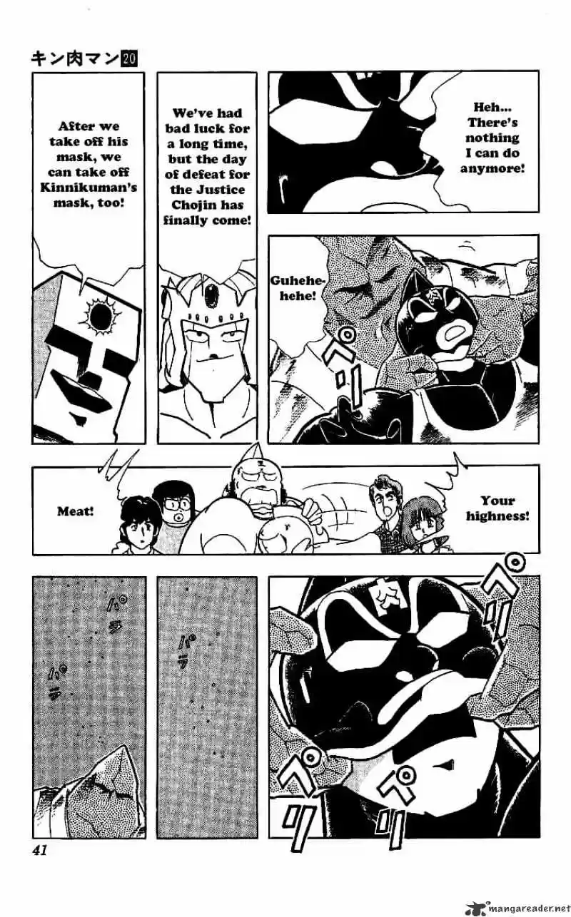 Kinnikuman Chapter 237 : Begone, Evil Spirits!