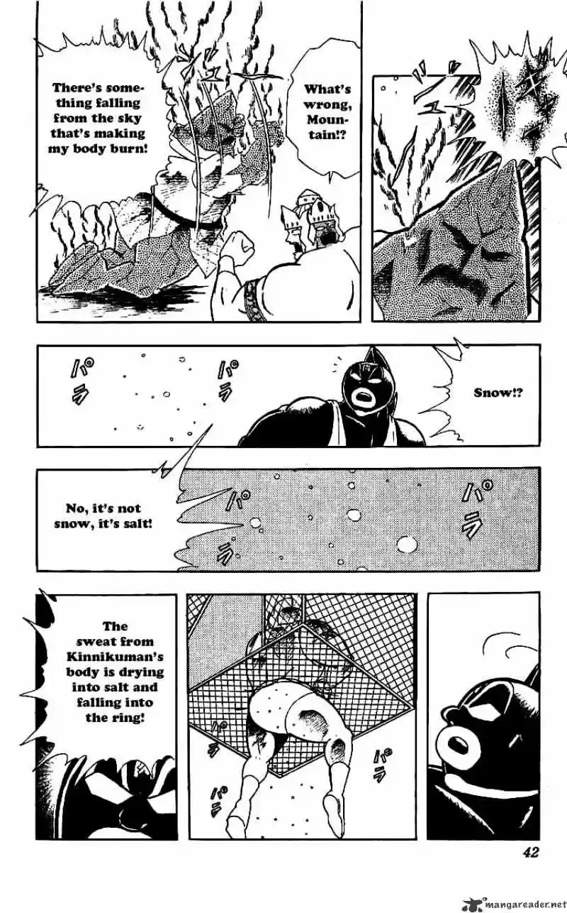 Kinnikuman Chapter 237 : Begone, Evil Spirits!