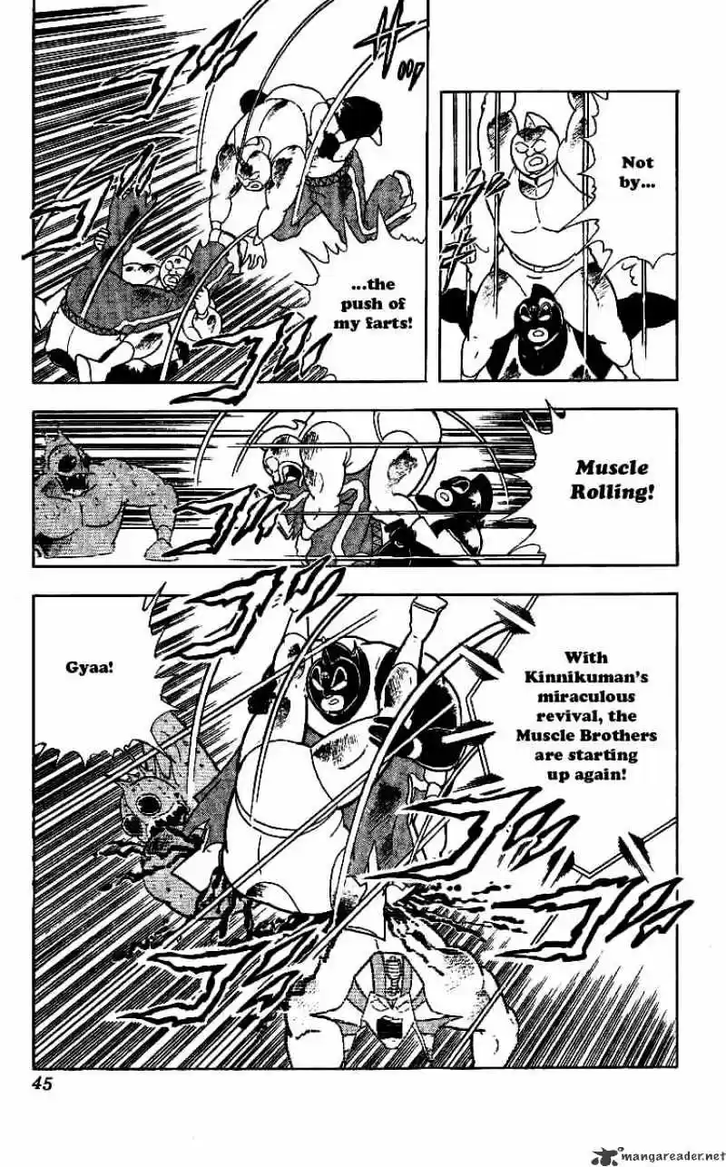 Kinnikuman Chapter 237 : Begone, Evil Spirits!