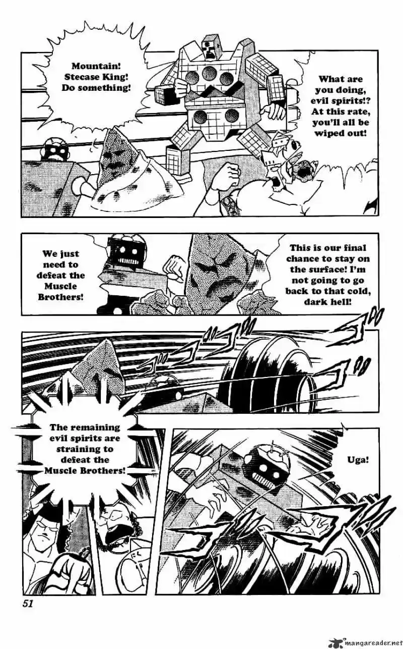Kinnikuman Chapter 238 : Young Noble Of The Devil World