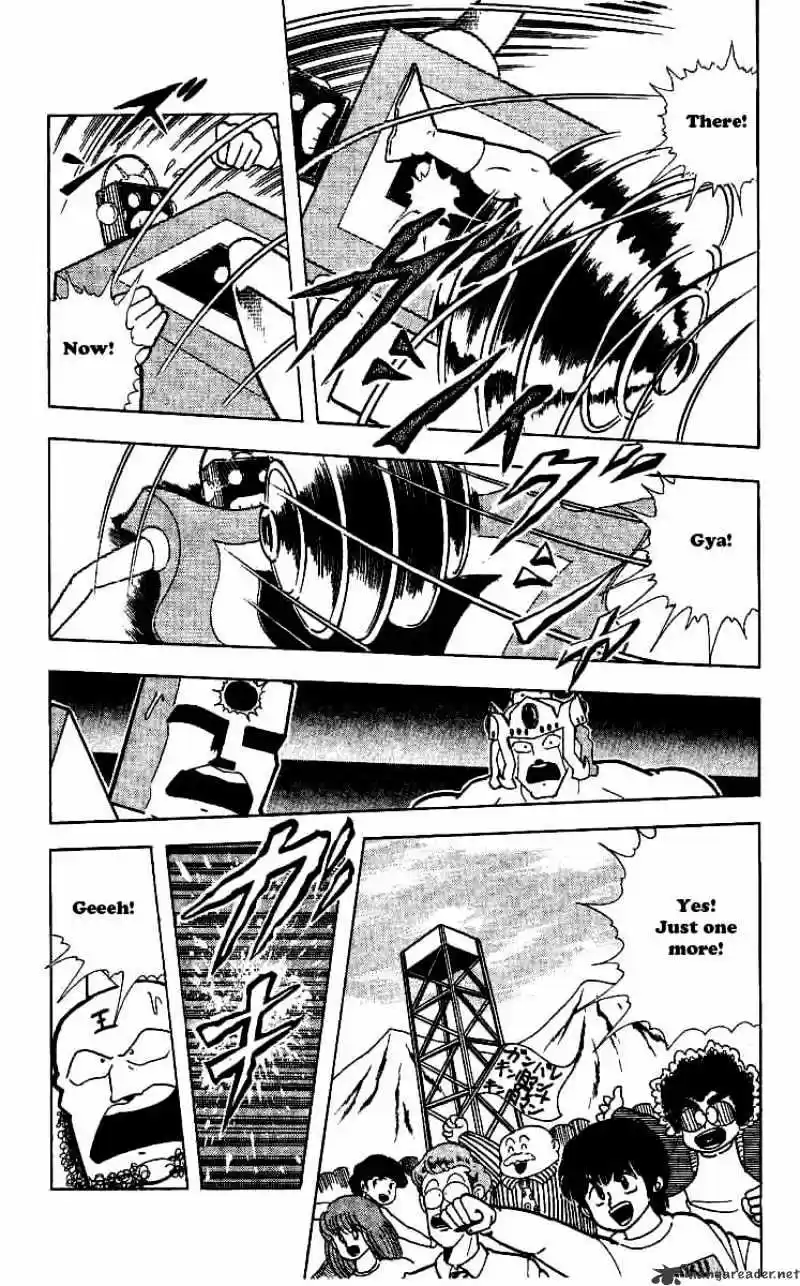 Kinnikuman Chapter 238 : Young Noble Of The Devil World