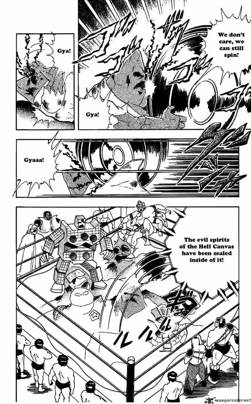 Kinnikuman Chapter 238 : Young Noble Of The Devil World