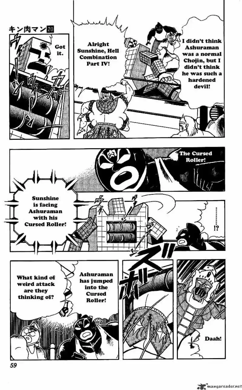 Kinnikuman Chapter 238 : Young Noble Of The Devil World