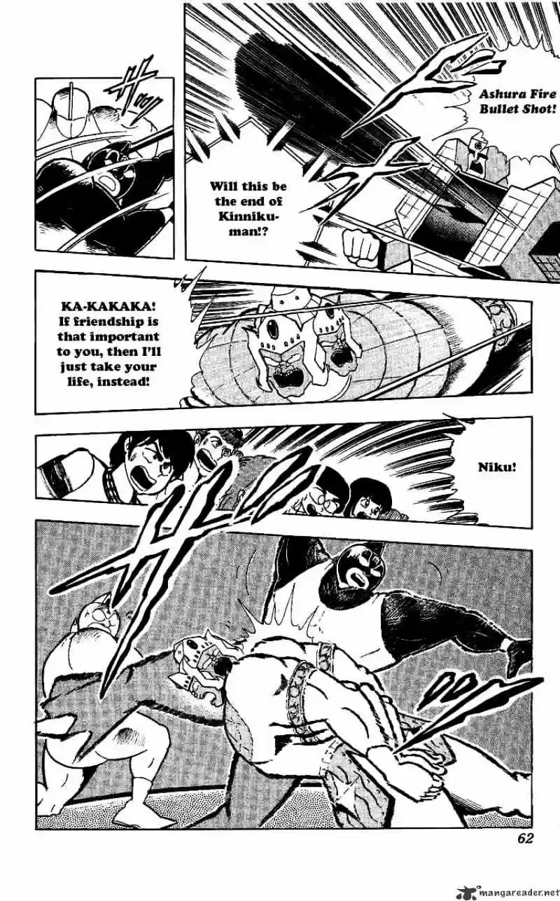 Kinnikuman Chapter 238 : Young Noble Of The Devil World