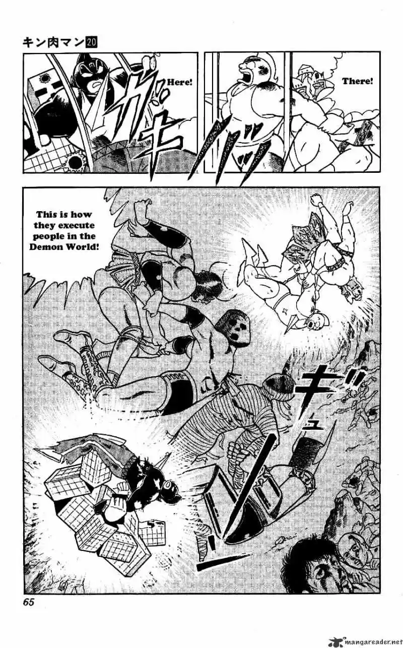 Kinnikuman Chapter 238 : Young Noble Of The Devil World