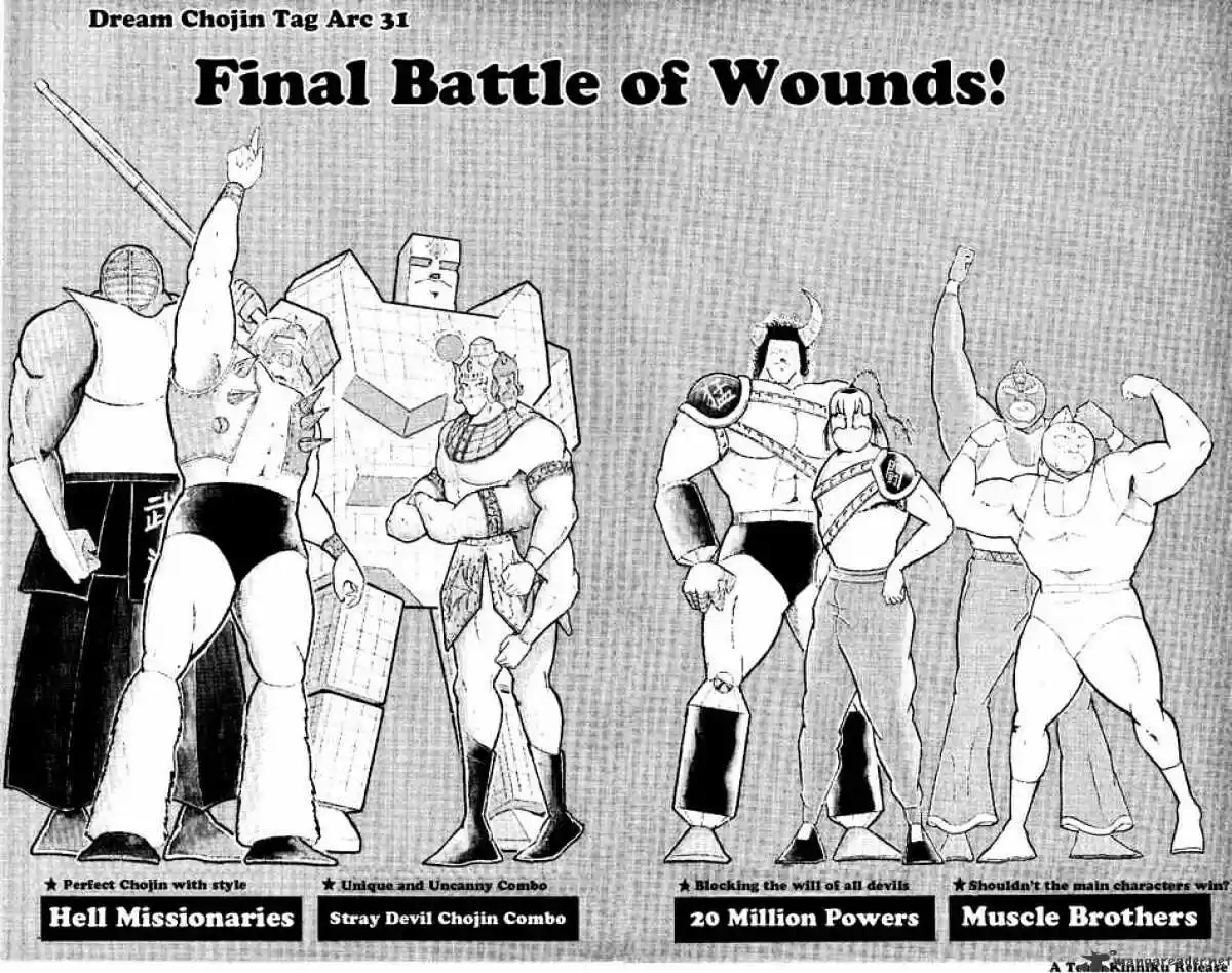Kinnikuman Chapter 239 : Final Battle Of Wounds