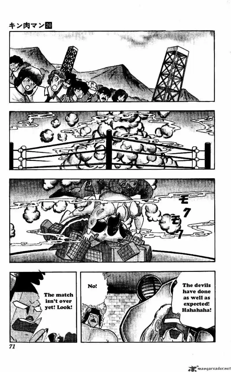 Kinnikuman Chapter 239 : Final Battle Of Wounds