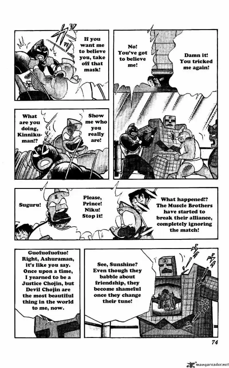 Kinnikuman Chapter 239 : Final Battle Of Wounds