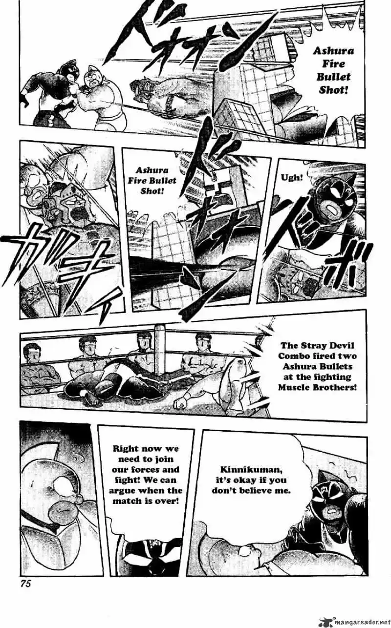 Kinnikuman Chapter 239 : Final Battle Of Wounds
