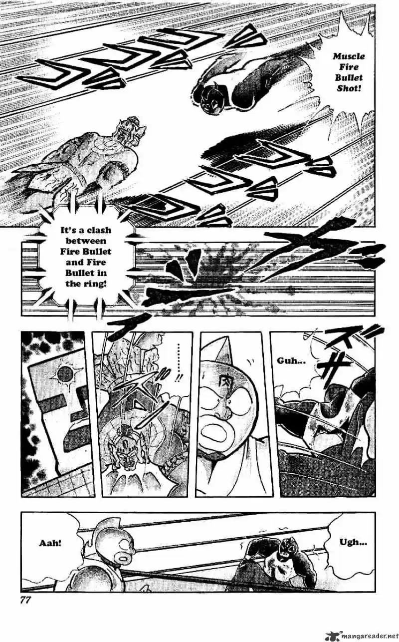 Kinnikuman Chapter 239 : Final Battle Of Wounds