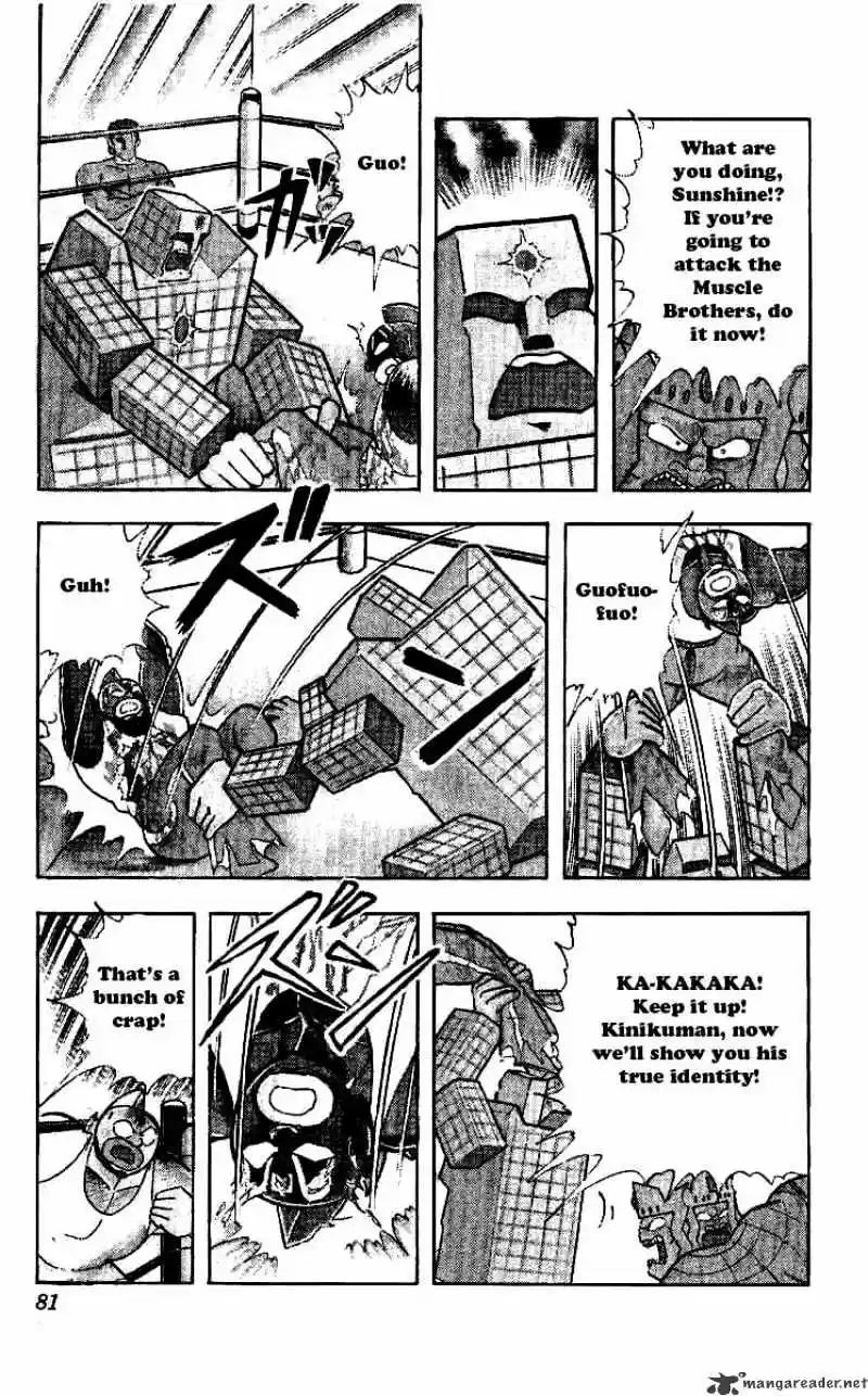 Kinnikuman Chapter 239 : Final Battle Of Wounds