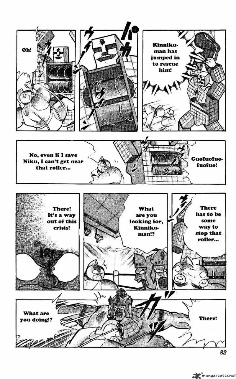 Kinnikuman Chapter 239 : Final Battle Of Wounds