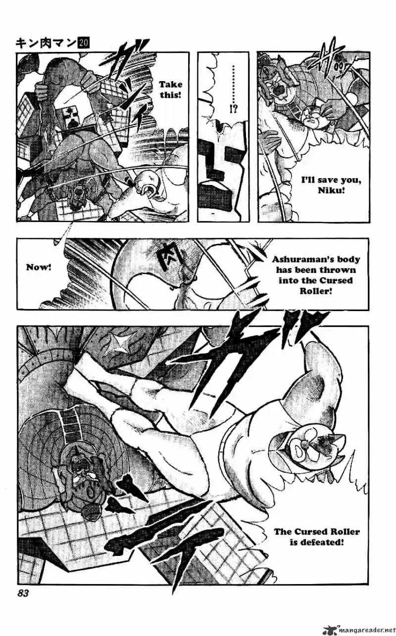 Kinnikuman Chapter 239 : Final Battle Of Wounds