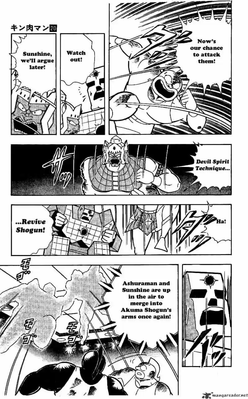 Kinnikuman Chapter 241 : Law Of The Devils