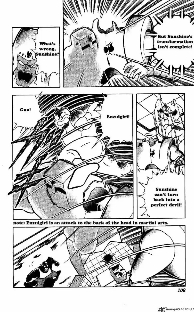 Kinnikuman Chapter 241 : Law Of The Devils