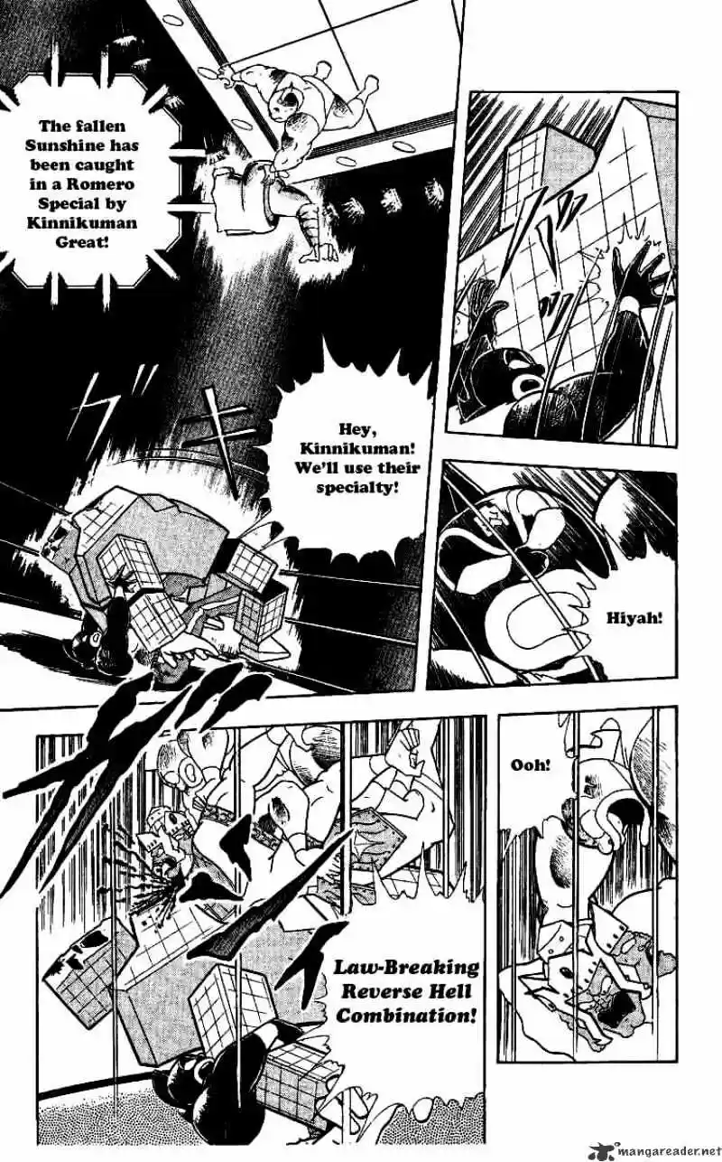 Kinnikuman Chapter 241 : Law Of The Devils