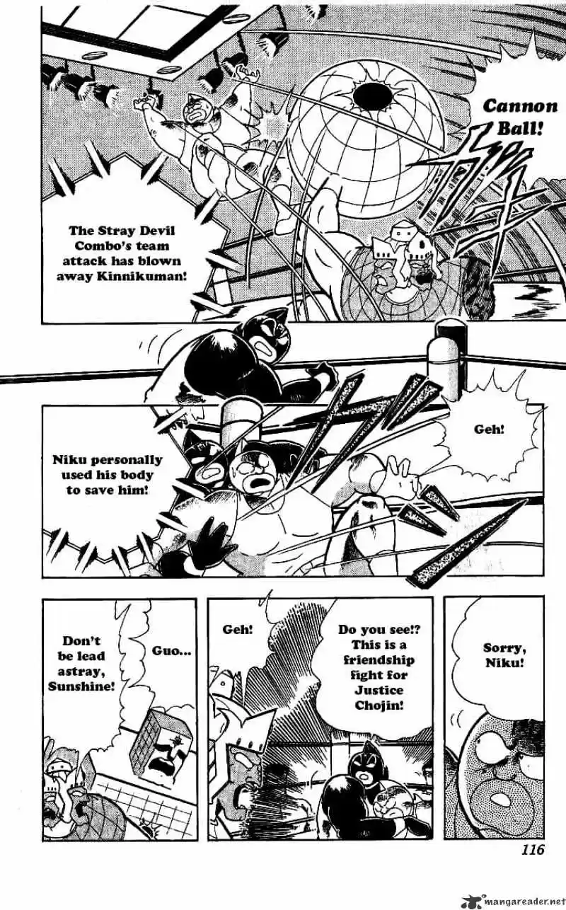 Kinnikuman Chapter 241 : Law Of The Devils