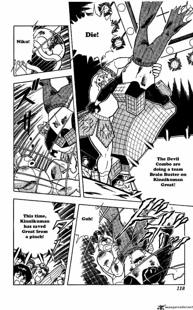 Kinnikuman Chapter 241 : Law Of The Devils
