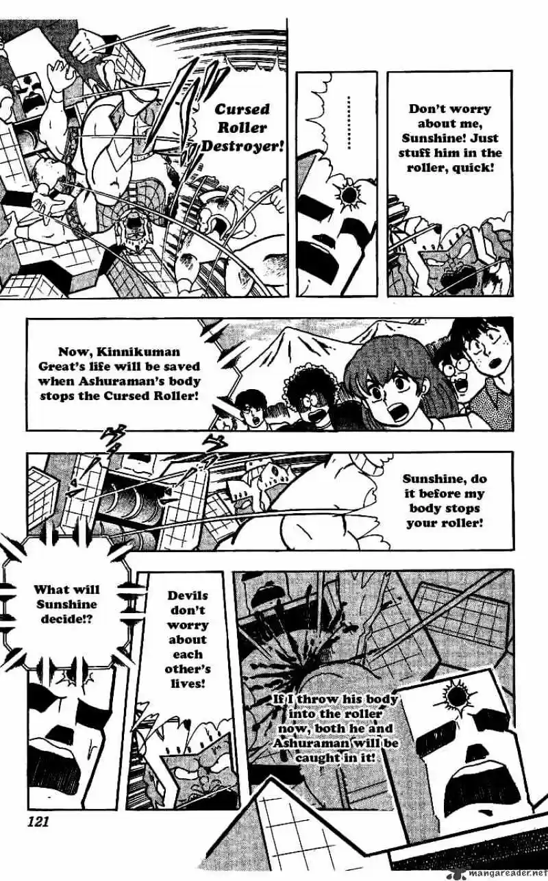 Kinnikuman Chapter 241 : Law Of The Devils