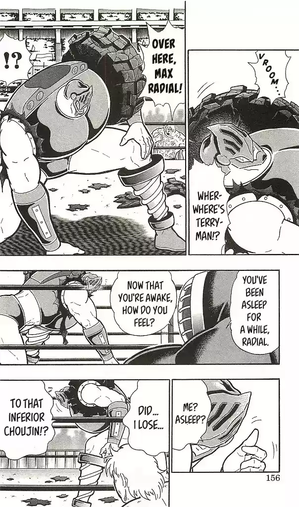 Kinnikuman Chapter 399: Fearless Perfect Choujin Law!