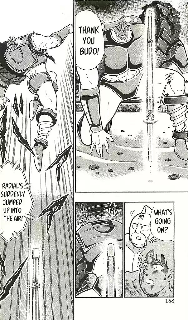 Kinnikuman Chapter 399: Fearless Perfect Choujin Law!