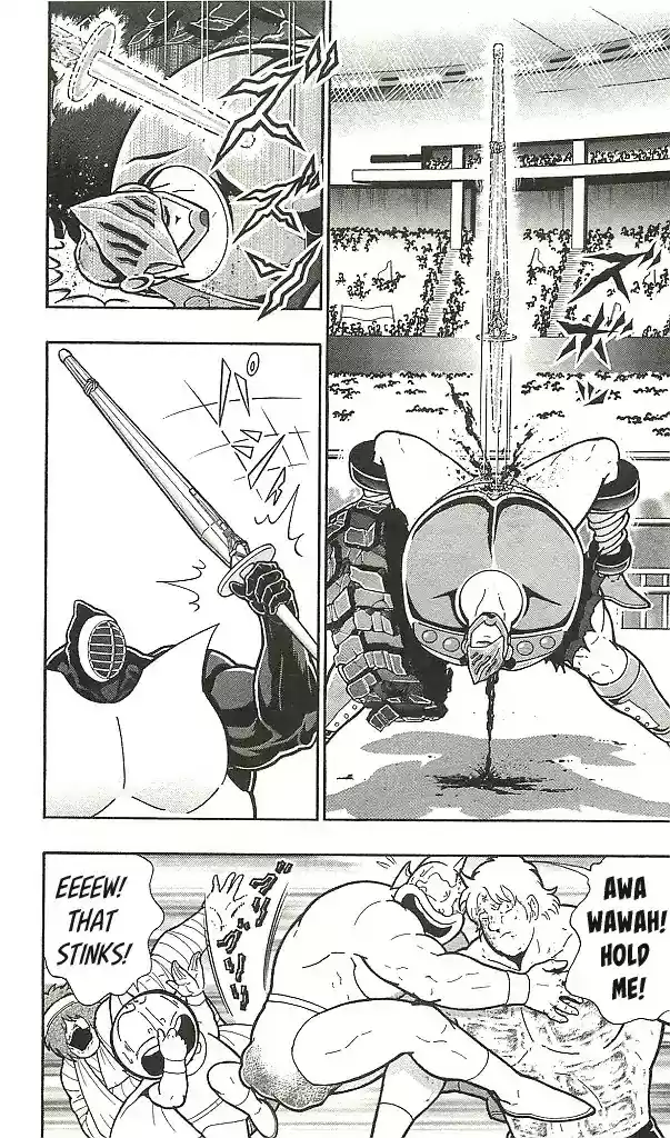 Kinnikuman Chapter 399: Fearless Perfect Choujin Law!