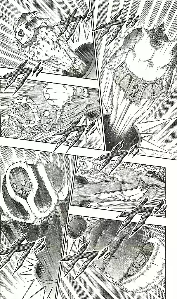 Kinnikuman Chapter 399: Fearless Perfect Choujin Law!