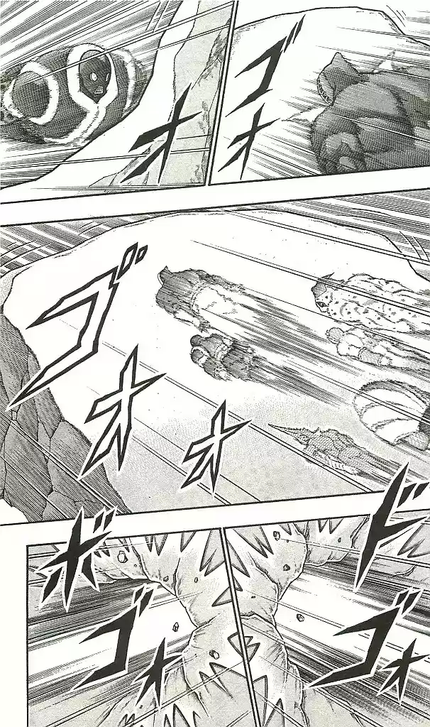 Kinnikuman Chapter 399: Fearless Perfect Choujin Law!