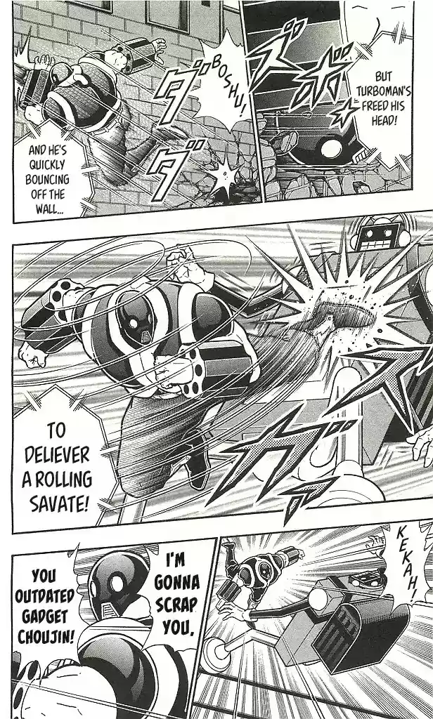 Kinnikuman Chapter 403: Stecasse On Stage!