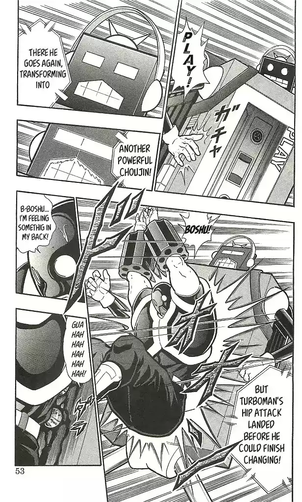 Kinnikuman Chapter 403: Stecasse On Stage!