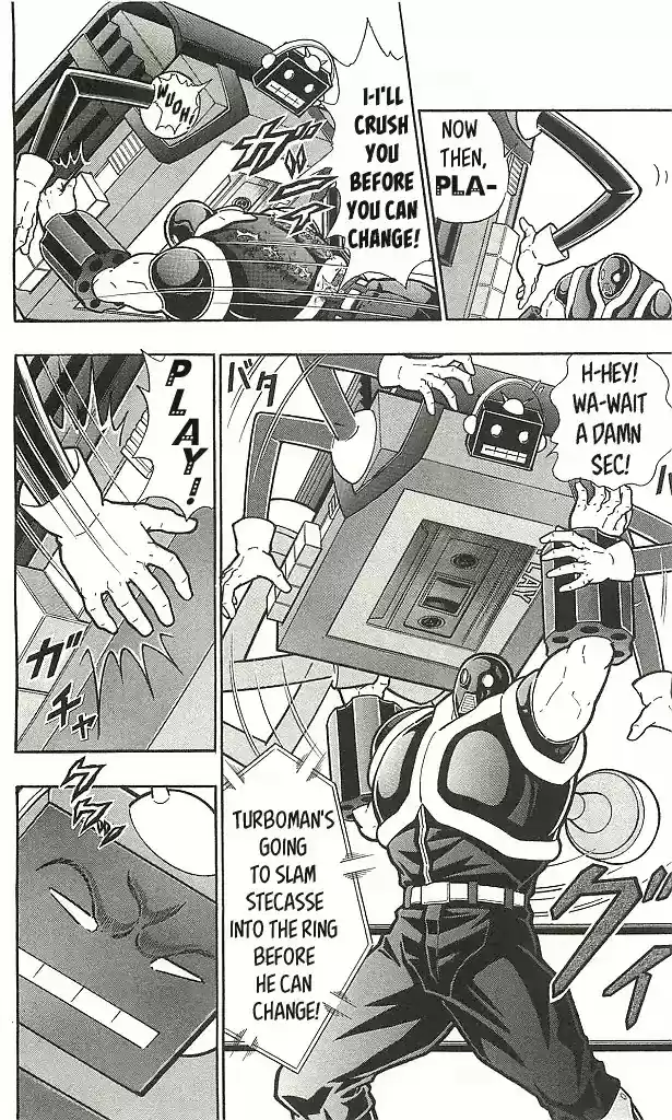 Kinnikuman Chapter 403: Stecasse On Stage!