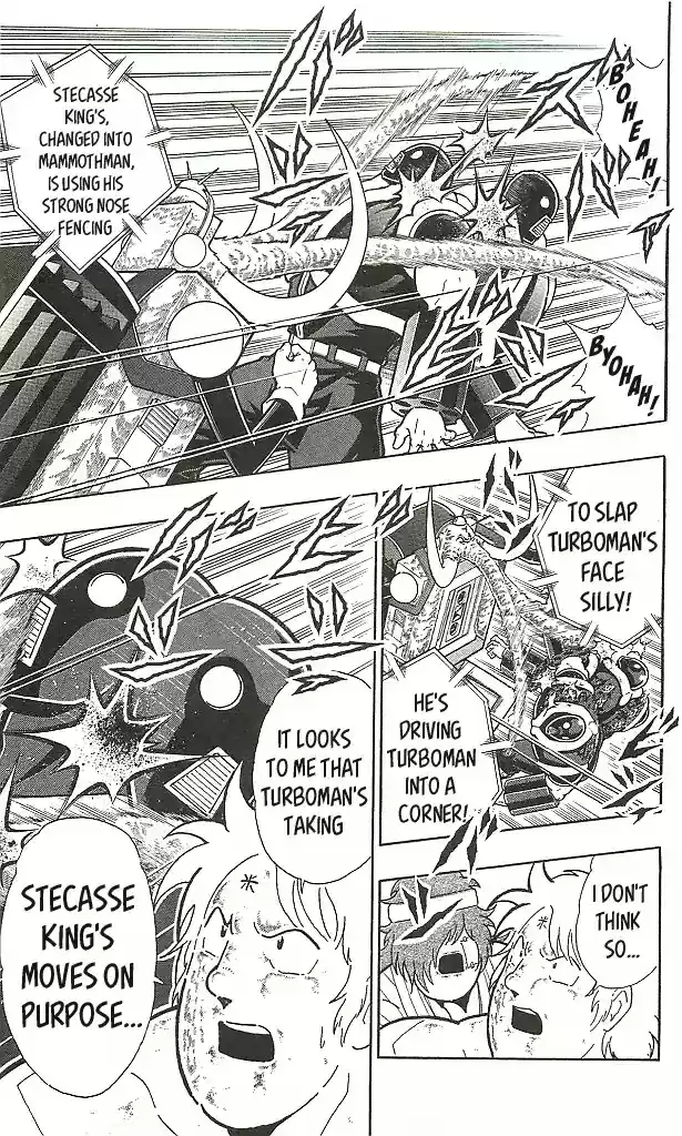 Kinnikuman Chapter 403: Stecasse On Stage!