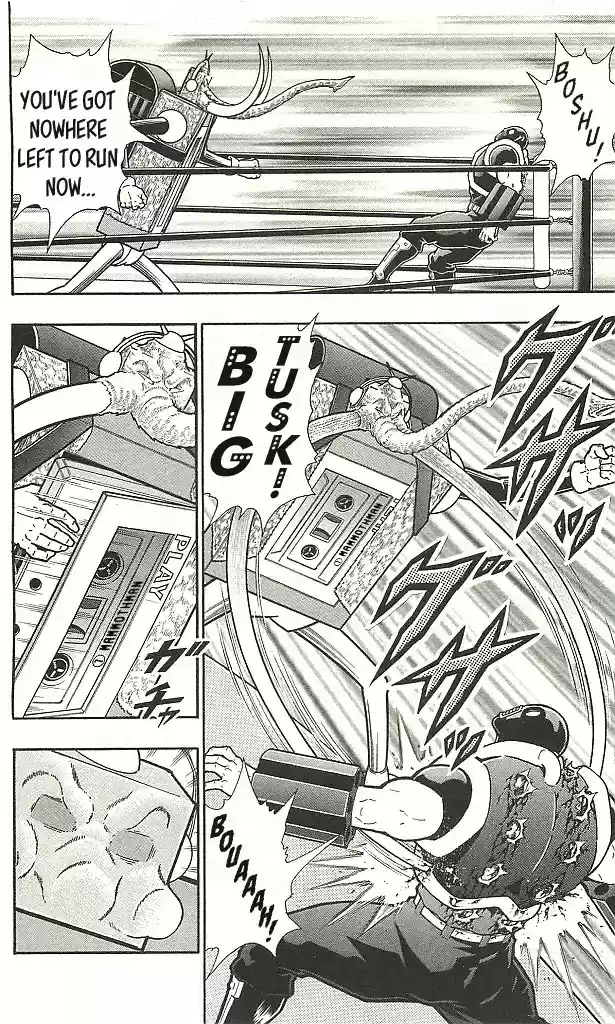 Kinnikuman Chapter 403: Stecasse On Stage!