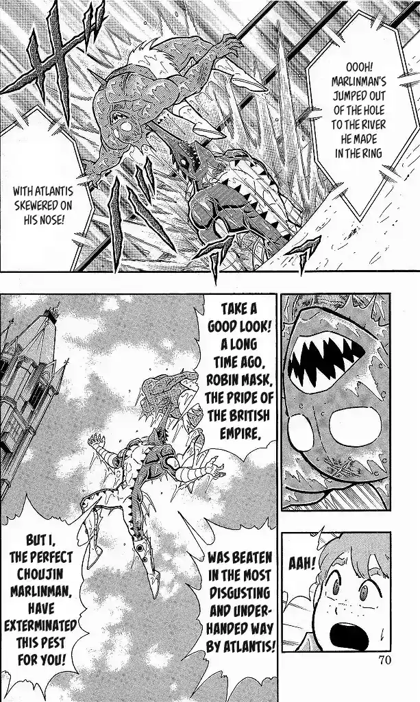 Kinnikuman Chapter 413: With The First And Final Signature Move!