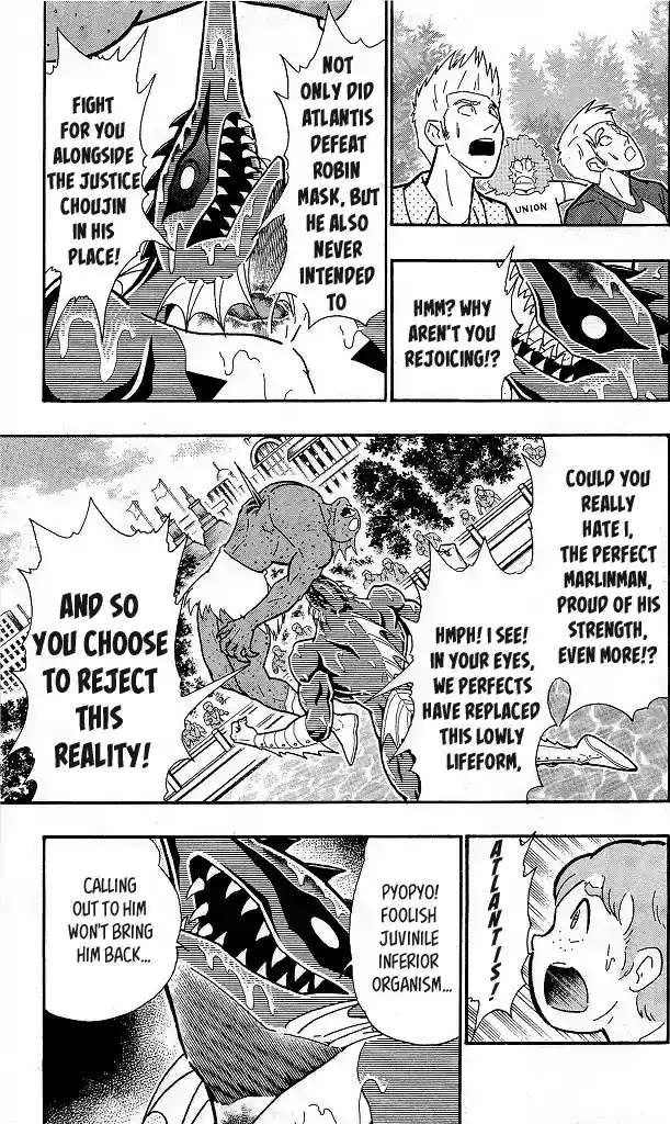 Kinnikuman Chapter 413: With The First And Final Signature Move!