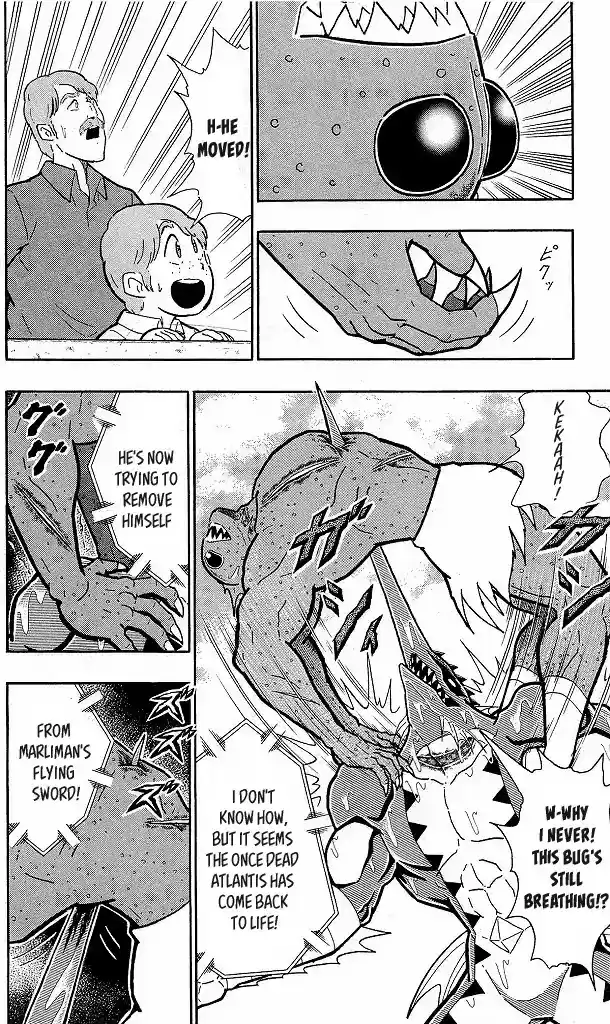 Kinnikuman Chapter 413: With The First And Final Signature Move!