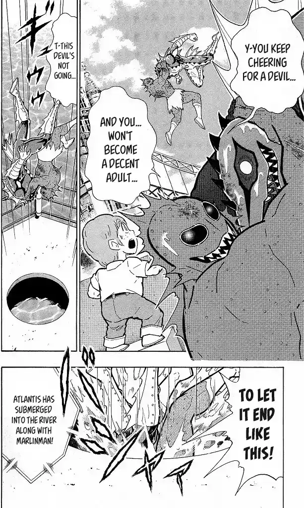 Kinnikuman Chapter 413: With The First And Final Signature Move!