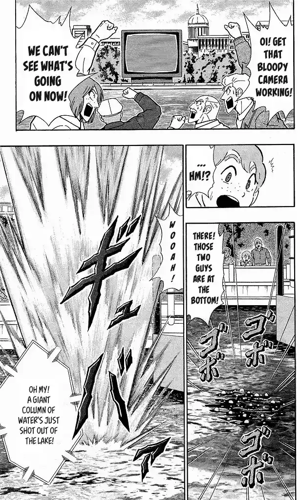 Kinnikuman Chapter 413: With The First And Final Signature Move!